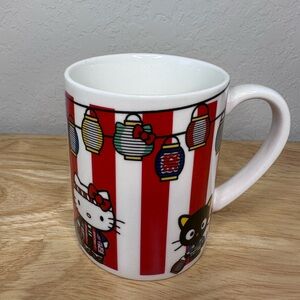 Hello Kitty & Friends Coffee Mug with Red Stripes